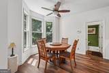 1050 Mckendree Park Lane - Photo 13