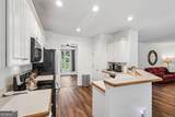 1050 Mckendree Park Lane - Photo 16