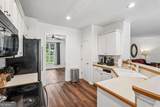 1050 Mckendree Park Lane - Photo 17