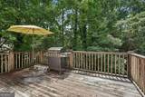 1050 Mckendree Park Lane - Photo 20