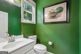 1050 Mckendree Park Lane - Photo 21