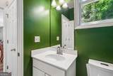 1050 Mckendree Park Lane - Photo 22