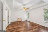 1050 Mckendree Park Lane - Photo 25