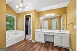 1050 Mckendree Park Lane - Photo 29