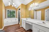 1050 Mckendree Park Lane - Photo 30