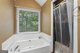 1050 Mckendree Park Lane - Photo 31