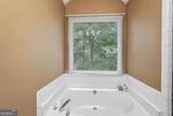 1050 Mckendree Park Lane - Photo 32