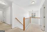 1050 Mckendree Park Lane - Photo 34