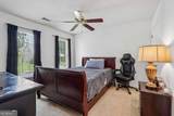 1050 Mckendree Park Lane - Photo 35