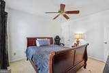 1050 Mckendree Park Lane - Photo 36