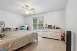 1050 Mckendree Park Lane - Photo 38