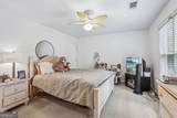 1050 Mckendree Park Lane - Photo 39