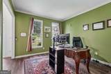 1050 Mckendree Park Lane - Photo 4