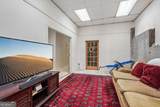 1050 Mckendree Park Lane - Photo 44