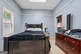 1050 Mckendree Park Lane - Photo 45