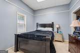 1050 Mckendree Park Lane - Photo 46