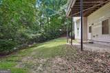 1050 Mckendree Park Lane - Photo 48