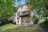 1050 Mckendree Park Lane - Photo 49