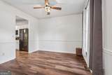 1050 Mckendree Park Lane - Photo 5