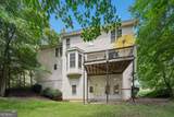 1050 Mckendree Park Lane - Photo 50