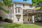 1050 Mckendree Park Lane - Photo 51