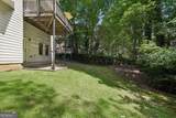 1050 Mckendree Park Lane - Photo 52