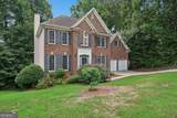 1050 Mckendree Park Lane - Photo 54