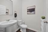 120 Champlain Road - Photo 11