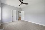 85 Shake Rag Road - Photo 16