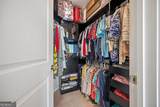 250 Pharr Road - Photo 19