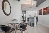 250 Pharr Road - Photo 7