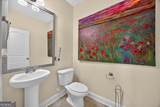 3004 Thimbleberry Trace - Photo 21