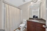 3004 Thimbleberry Trace - Photo 24