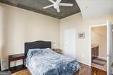 860 Peachtree Street - Photo 15