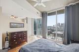 860 Peachtree Street - Photo 17