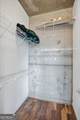 860 Peachtree Street - Photo 19