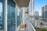 860 Peachtree Street - Photo 25