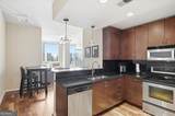 860 Peachtree Street - Photo 5
