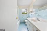 1172 Shoal Creek Church Road - Photo 13