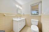 1172 Shoal Creek Church Road - Photo 14