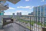 250 Pharr Road - Photo 17