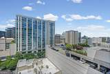250 Pharr Road - Photo 22