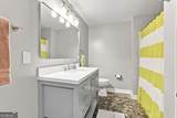 245 Pine Knott Road - Photo 72