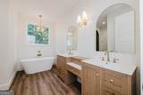 20 Peri Drive - Photo 15