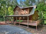 467 Logan Drive - Photo 1