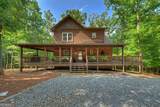 467 Logan Drive - Photo 13