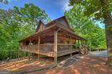 467 Logan Drive - Photo 14