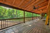 467 Logan Drive - Photo 17