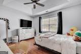236 Hidden Court - Photo 14