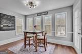 236 Hidden Court - Photo 7